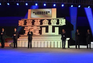 NG官网 - 相信品牌的力量
