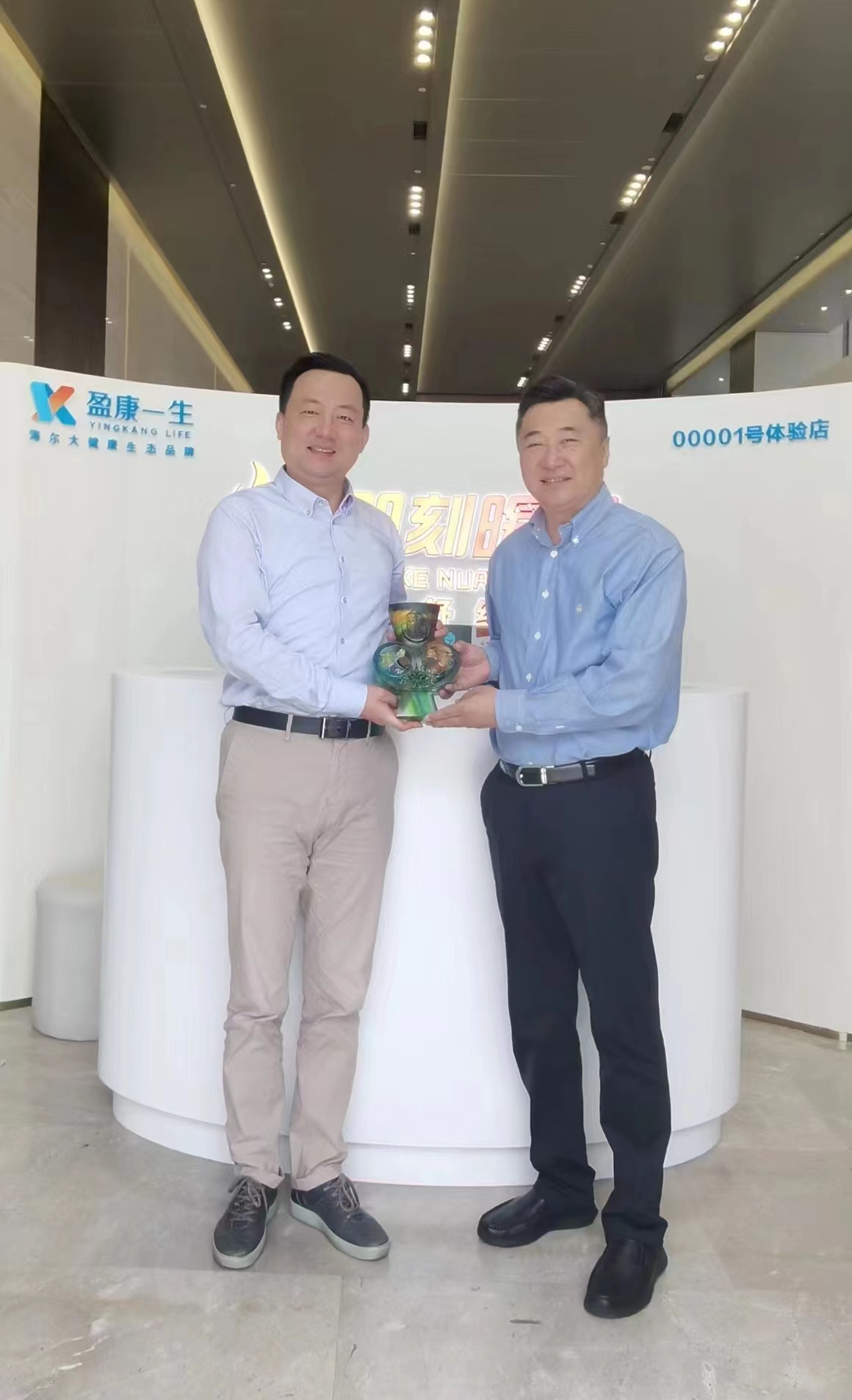 NG官网 - 相信品牌的力量